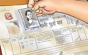 लालपुर्जा हातमा छ, जग्गा खोलाले बगायो